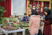 گزارش تصویری |  افتتاح نمایشگاه بوی عیدی 